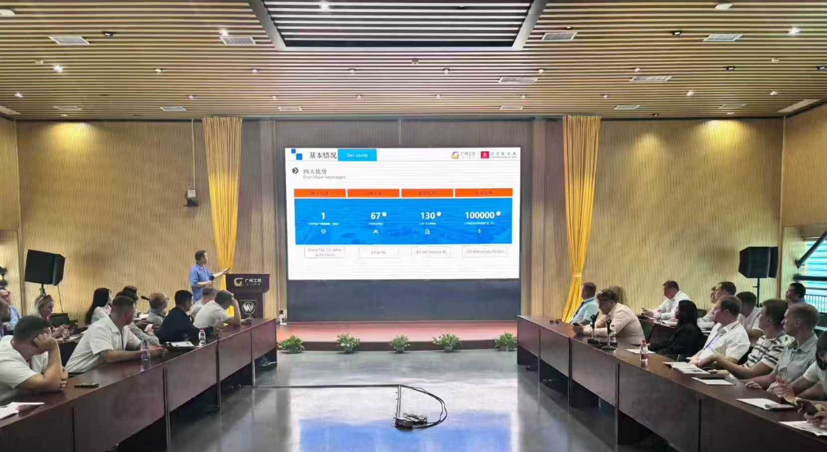 微信圖片_20251015115025_88_51.jpg 微信圖片_20251015115025_88_51.jpg